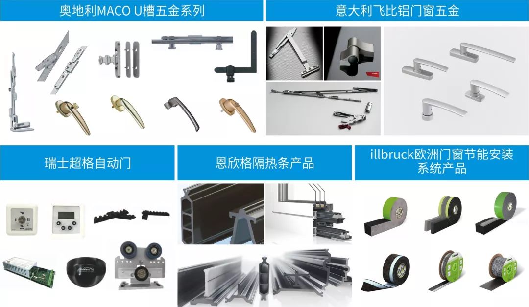 堅朗五金啟用新標語 五金產(chǎn)品，品質(zhì)與創(chuàng)新的承諾