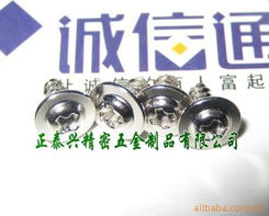 深圳市正泰興精密五金制品 專(zhuān)業(yè)緊固件與連接件產(chǎn)品名錄，助力化妝品批發(fā)行業(yè)供應(yīng)鏈優(yōu)化