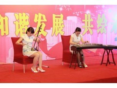 專業(yè)定制，創(chuàng)意呈現(xiàn) 蘭州中藝商務(wù)策劃有限責(zé)任公司會(huì)議會(huì)展與慶典禮儀策劃服務(wù)全解析