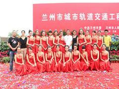 慶陽禮儀活動(dòng)設(shè)計(jì)新選擇——蘭州中藝商務(wù)策劃有限責(zé)任公司，為您提供周到慶典禮儀策劃