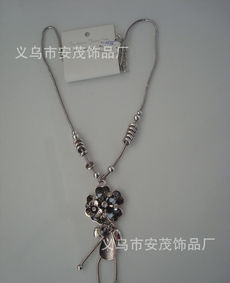 合金時尚項鏈批發(fā)指南 源頭廠家直銷，歐美風(fēng)尚貿(mào)易新機遇